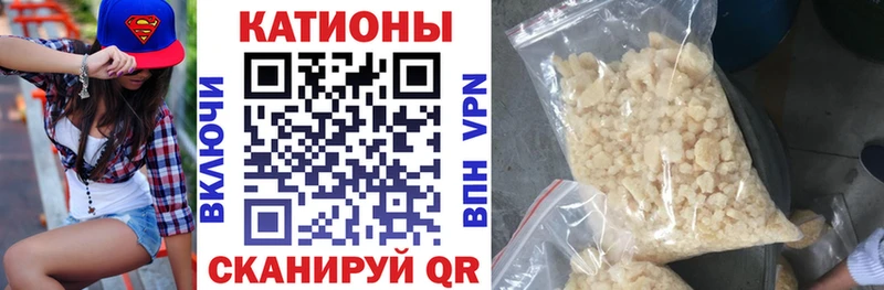 Сколько стоит Находка Cocaine  кракен ССЫЛКА  Меф мяу мяу  Амфетамин 