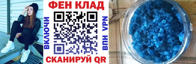 купить закладку  Находка  Amphetamine Розовый 