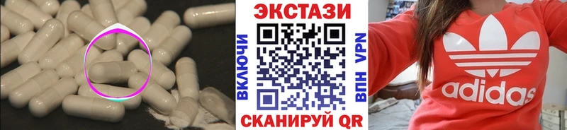магазин    Находка  ЭКСТАЗИ TESLA 