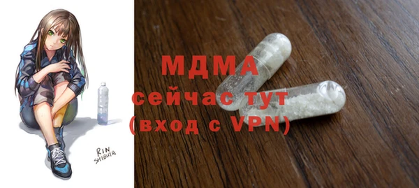 прущая мука Алексеевка