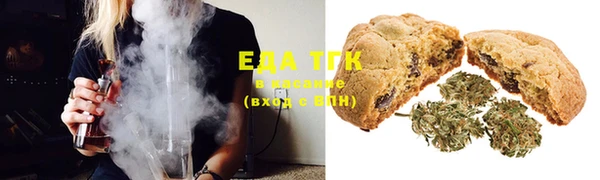 MDMA Алексин