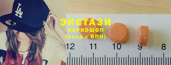 прущая мука Алексеевка