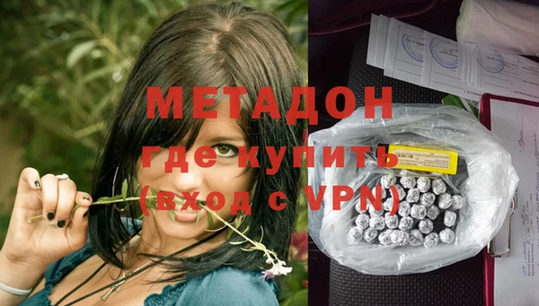 первитин Алзамай
