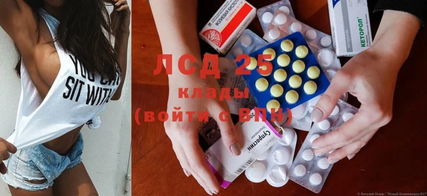 прущая мука Алексеевка