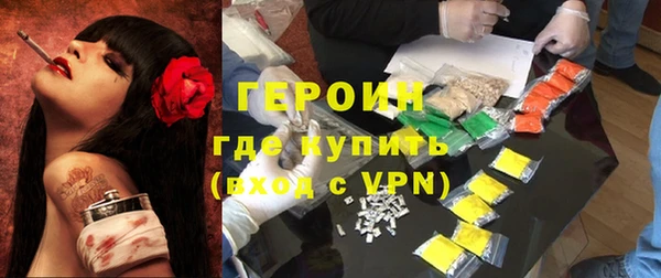 первитин Алзамай