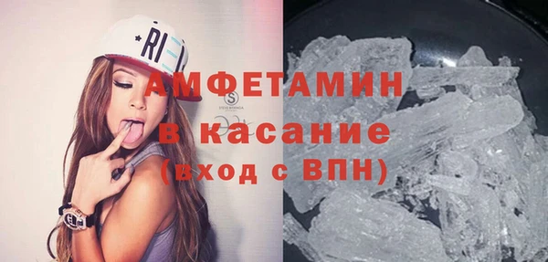 первитин Алзамай